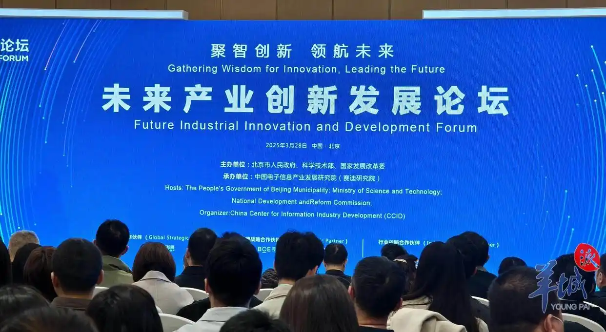 世界智能制造大会 中外“智”造科技亮相