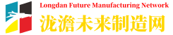 泷澹未来制造网