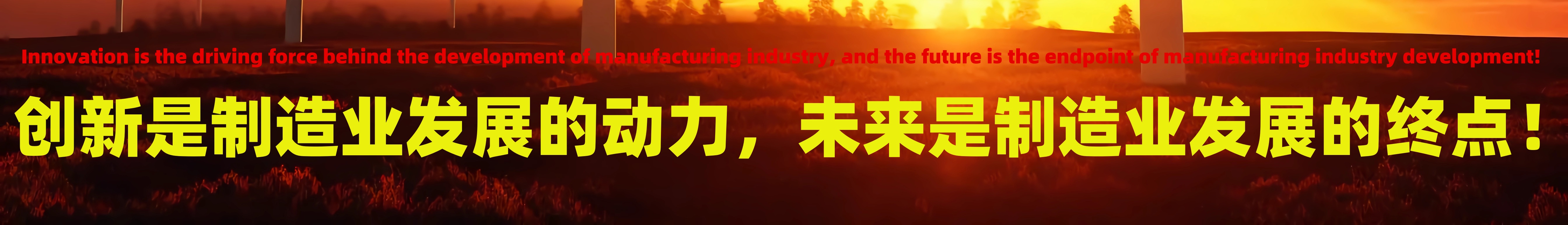 泷澹